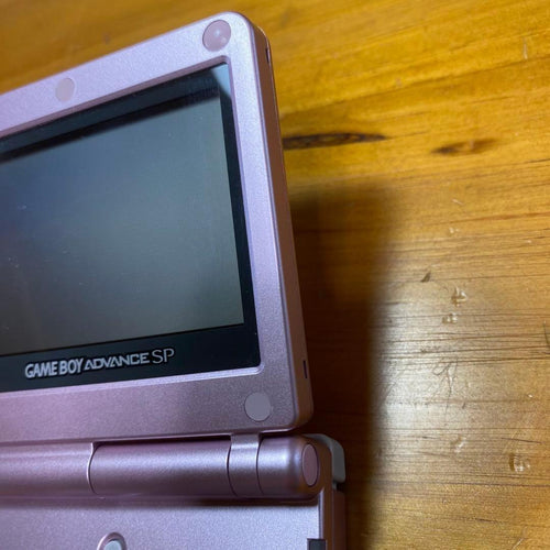Gameboy Advance Body (Sp) 6214