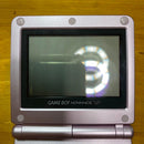 Gameboy Advance Body (Sp) 6214