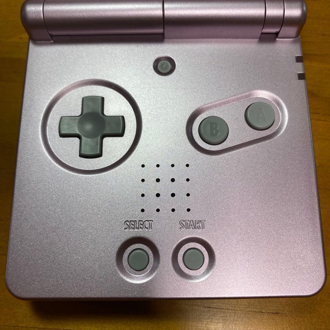Gameboy Advance Body (Sp) 6214