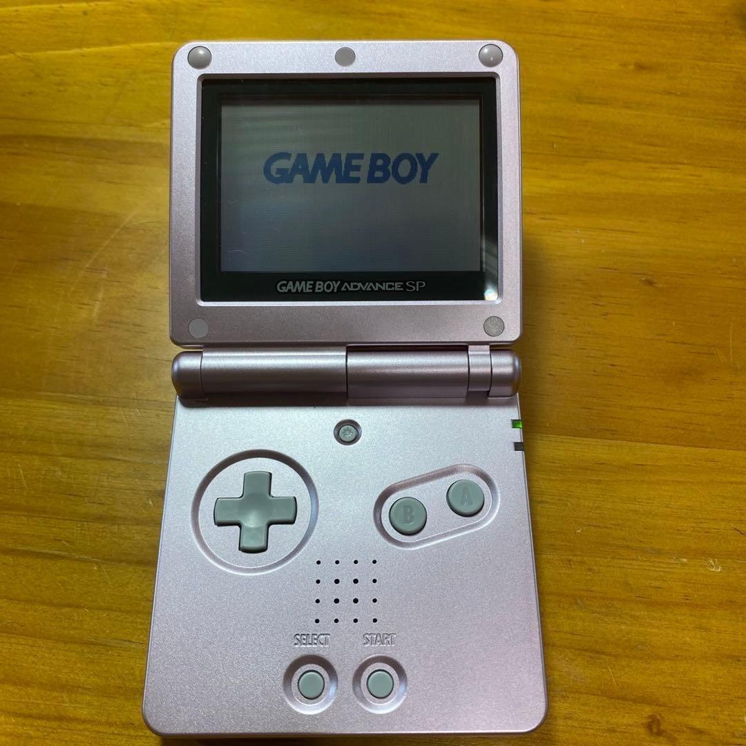 Gameboy Advance Body (Sp) 6214