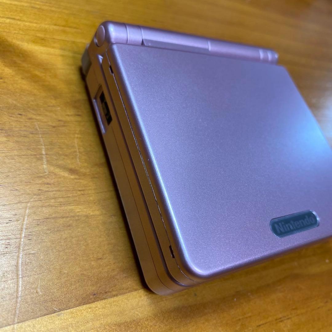 Gameboy Advance Body (Sp) 6214