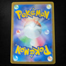 Pokemon Card Game Sar Sv2D 096/071