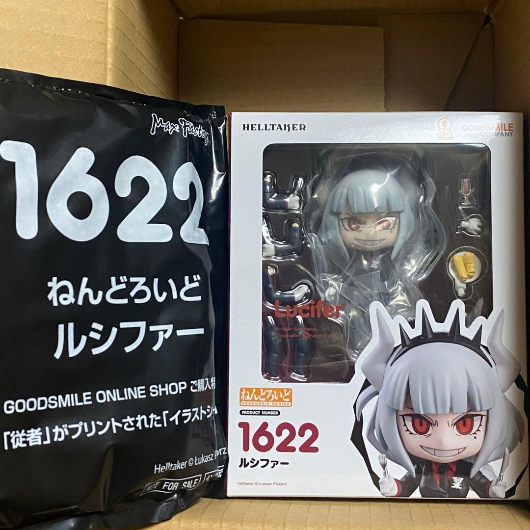 Good Smile Company Game Character Helltaker