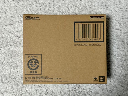 S.H.Figuarts Dragon Ball 2