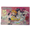 Bandai Soft Gba