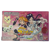 Bandai Soft Gba