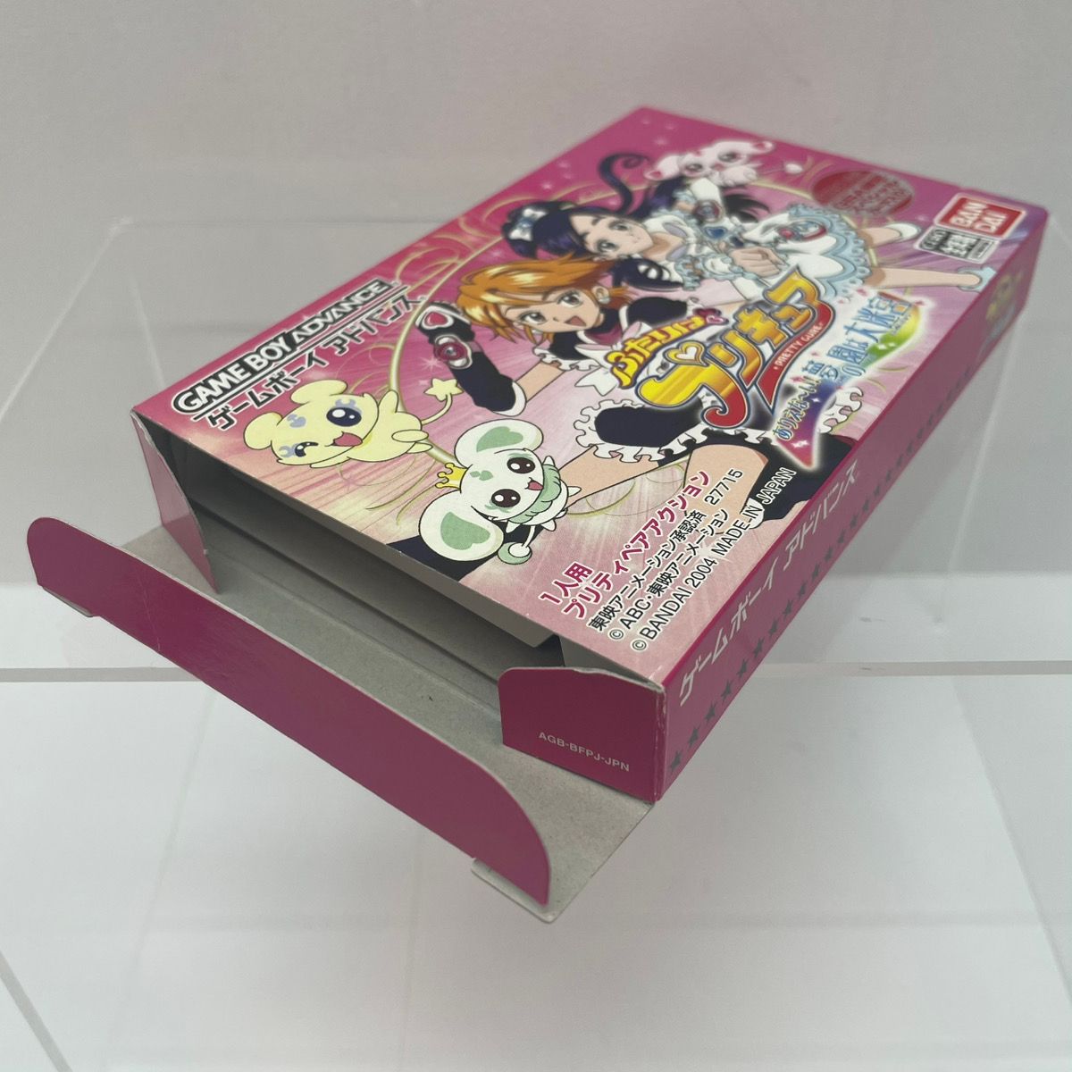Bandai Soft Gba