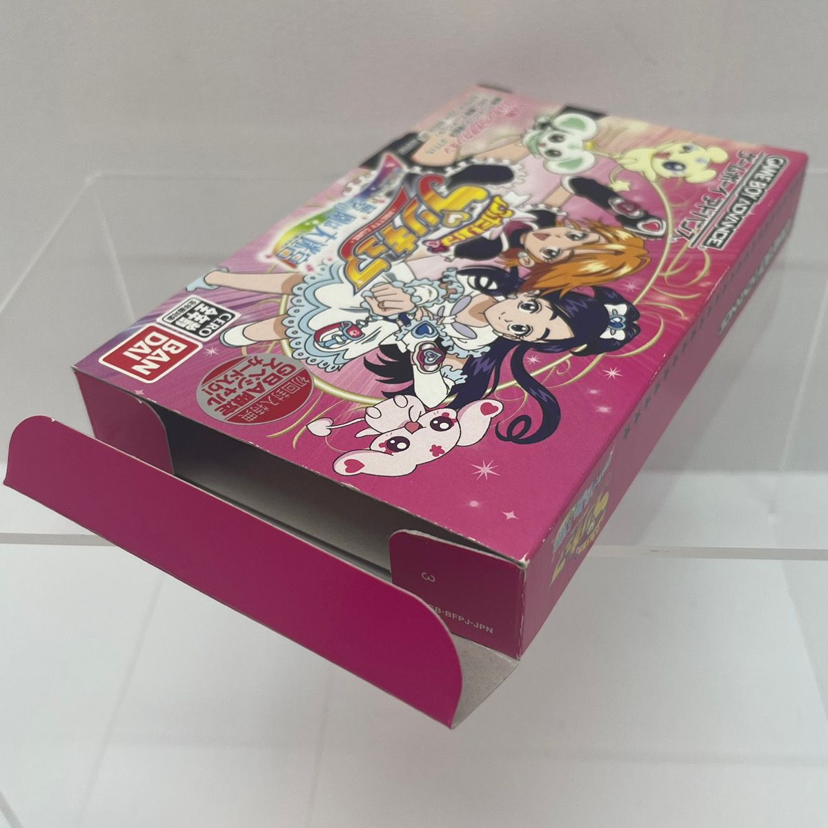 Bandai Soft Gba