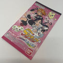Bandai Soft Gba