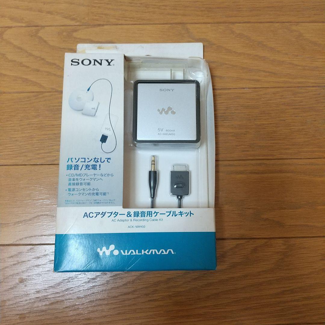 Sony Portable Audio Accessories Ack-Nwh30