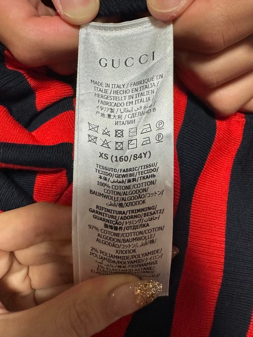 Gucci Short-Sleeve 40