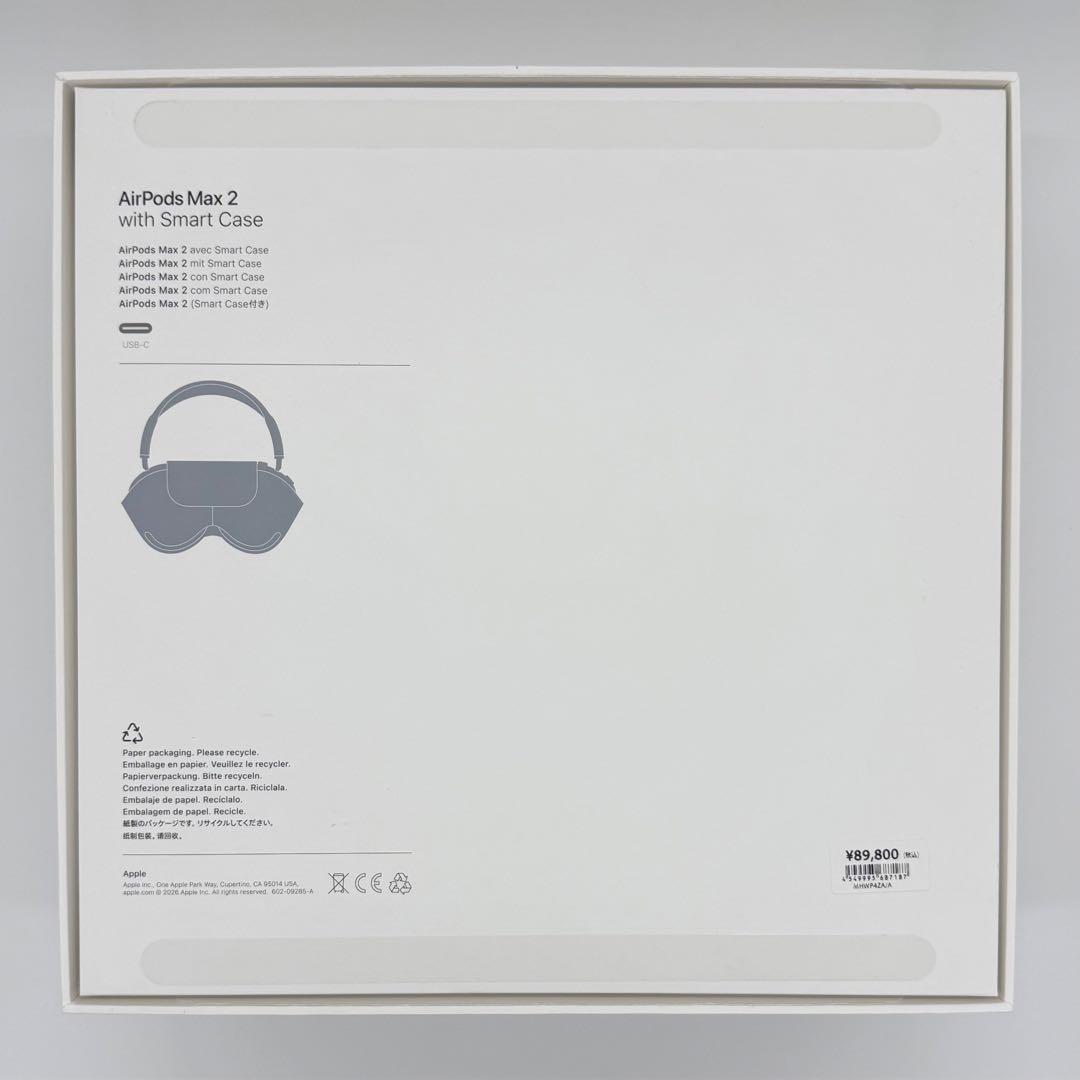 Apple Wireless Headphones Airpods Max 2