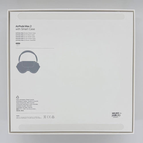 Apple Wireless Headphones Airpods Max 2