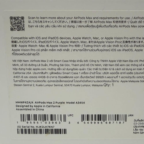 Apple Wireless Headphones Airpods Max 2 H2