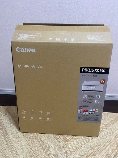 Inkjet Printers Canon Xk130