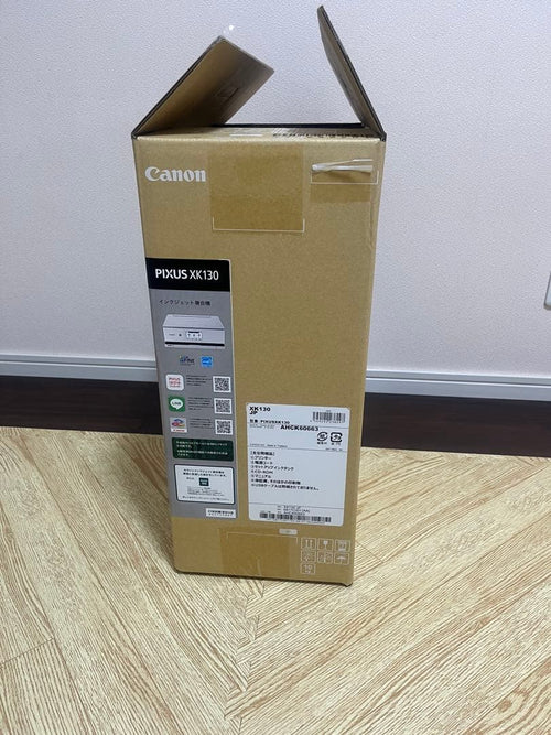Inkjet Printers Canon Xk130
