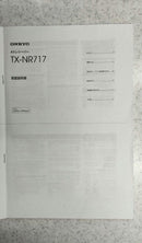 Onkyo Av Amplifiers Tx-Nr717