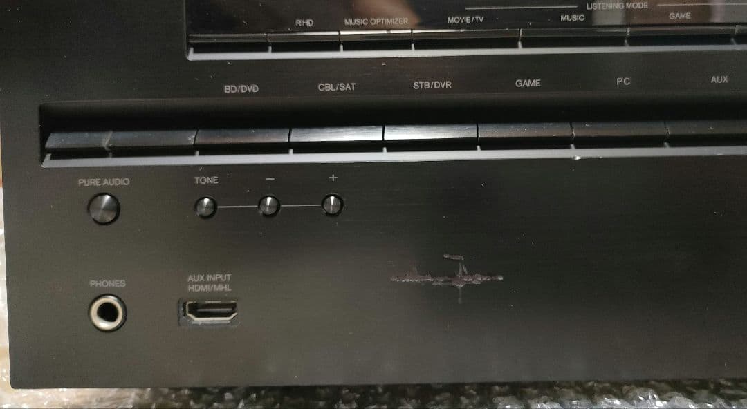 Onkyo Av Amplifiers Tx-Nr717