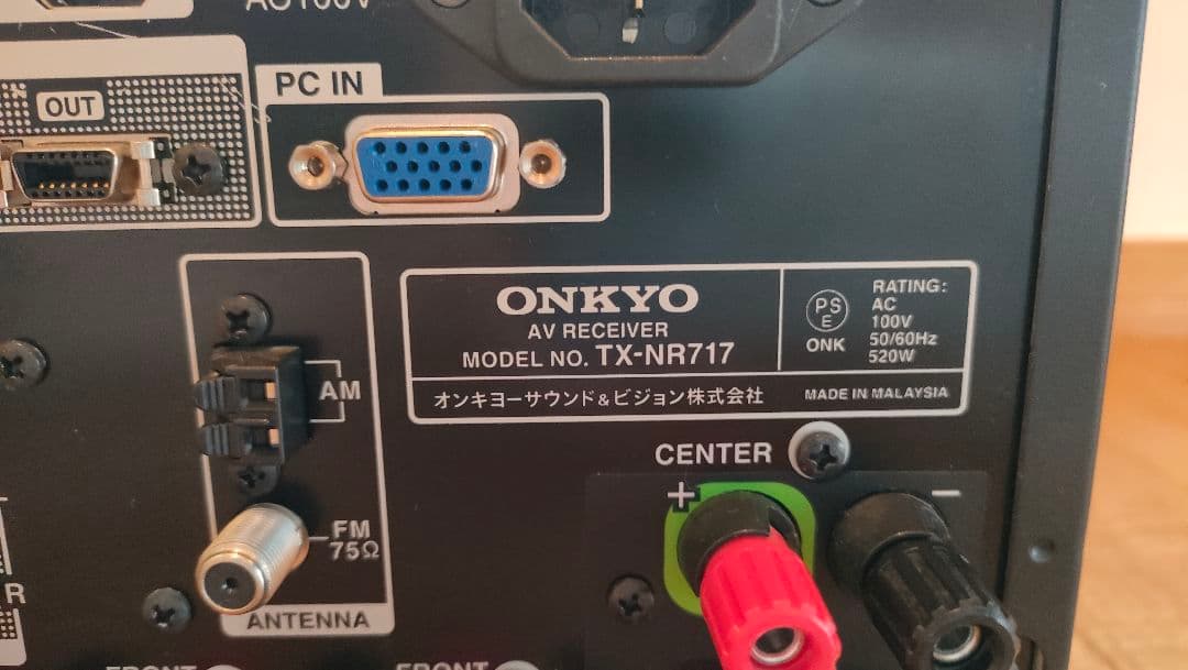 Onkyo Av Amplifiers Tx-Nr717