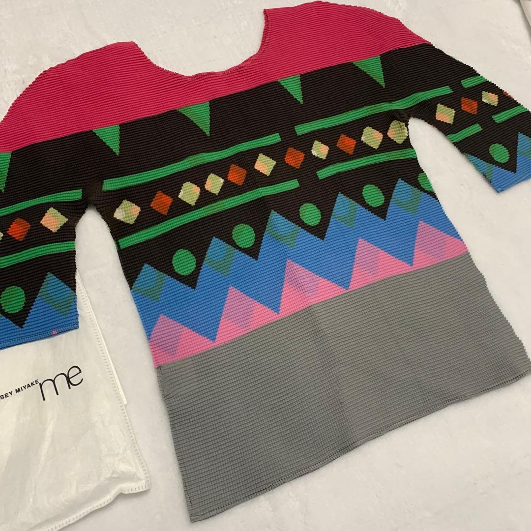 Me By Issey Miyake Short-Sleeve