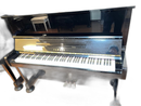 Yamaha Upright Pianos Mc10A 4