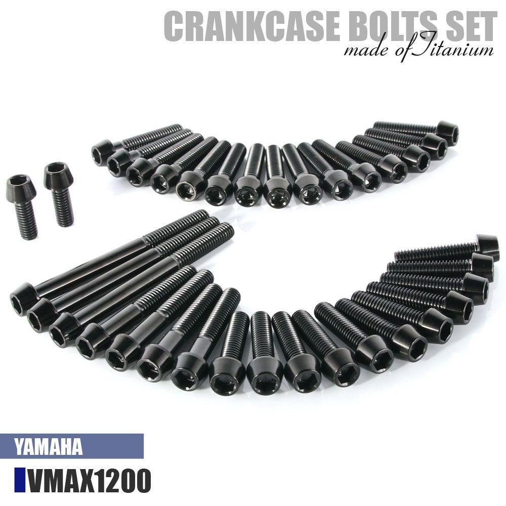 Engine Cooling Device Vmax 1200 Vmax12 35 3Uf