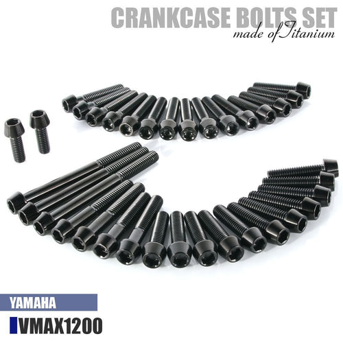Engine Cooling Device Vmax 1200 Vmax12 35 3Uf