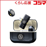 Others Hollyland Lark M2 With Usb-C Plug (Duoshine Charcoal) Larkm2Usb-C Sc