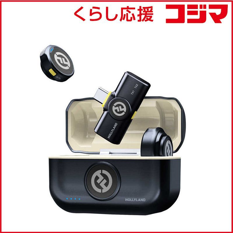 Others Hollyland Lark M2 With Usb-C Plug (Duoshine Charcoal) Larkm2Usb-C Sc