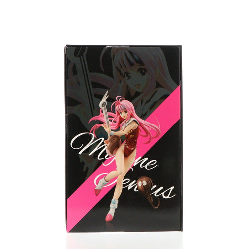 Megahouse Others 7 Fire Bomber Livestage Box
