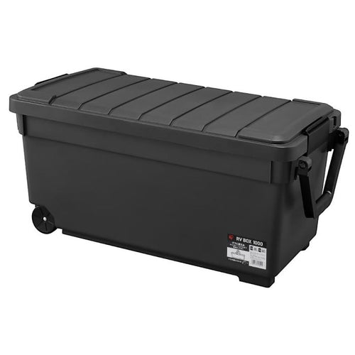 Others 2 Irisohyama Iris 202029 Rvbox1000 (Rv1000Rh 1256)