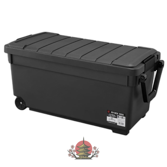 Others 2 Irisohyama Iris 202029 Rvbox1000 (Rv1000Rh 1256)