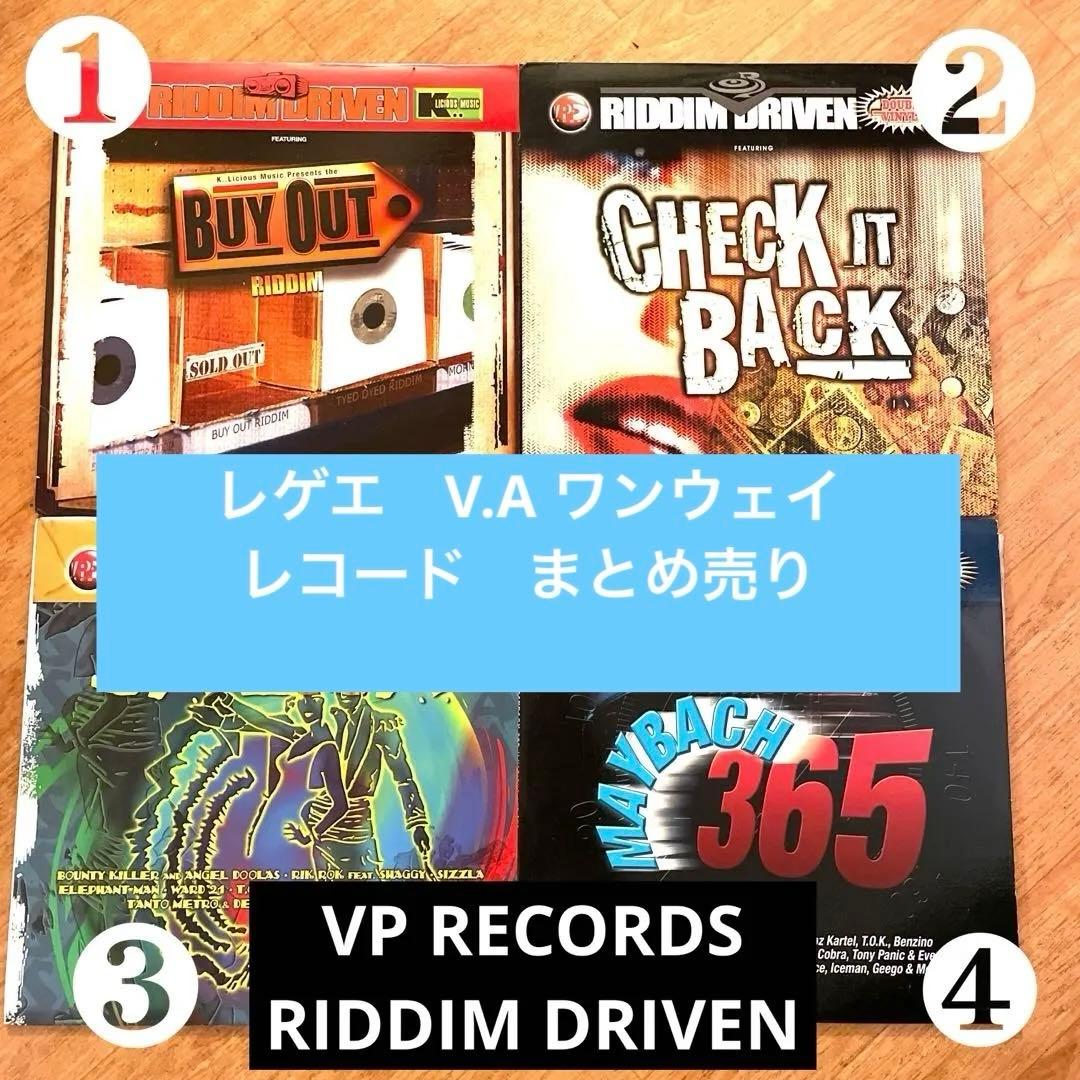 Western Music Vp Records Riddim Driven