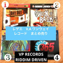 Western Music Vp Records Riddim Driven