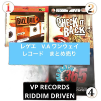 Western Music Vp Records Riddim Driven