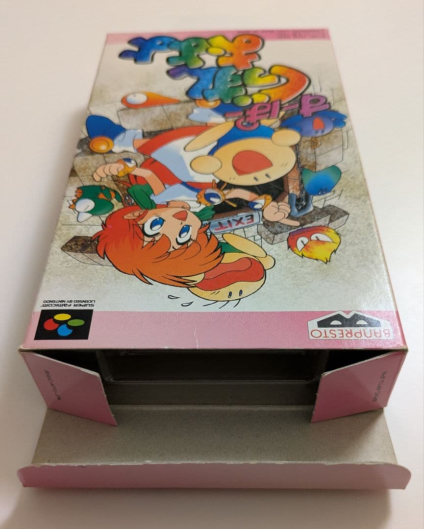 Super Famicom Games Sfc