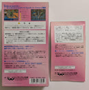 Super Famicom Games Sfc