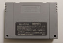 Super Famicom Games Sfc