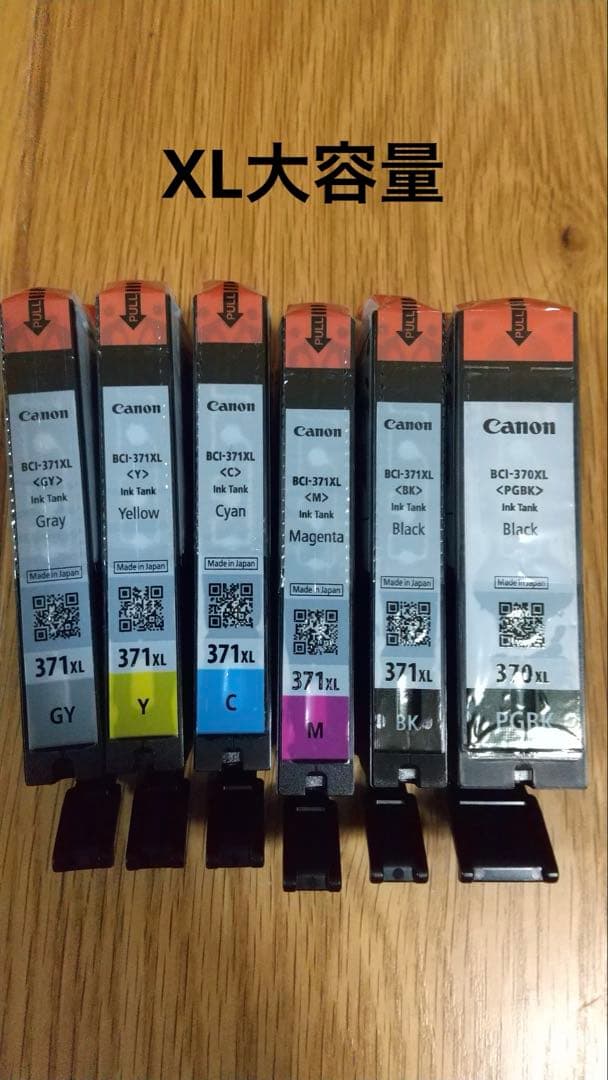 Canon Ink Cartridge/Refilled Bci-371Xl+370Xl/6Mp