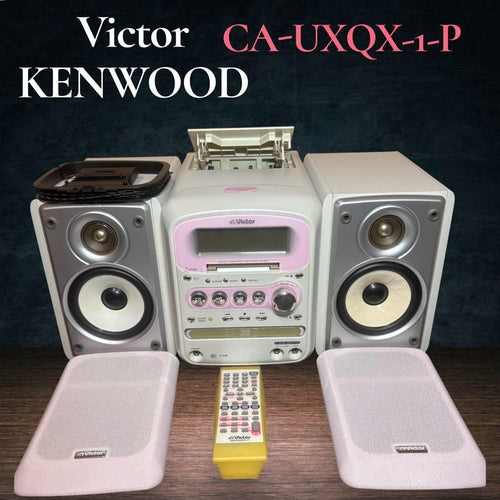 Victor Cd, Md Cassette Decks Ca-Uxqx-1-P