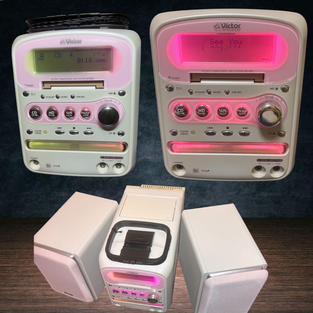Victor Cd, Md Cassette Decks Ca-Uxqx-1-P