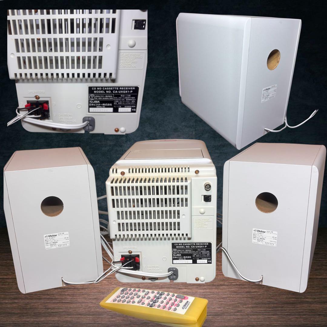 Victor Cd, Md Cassette Decks Ca-Uxqx-1-P