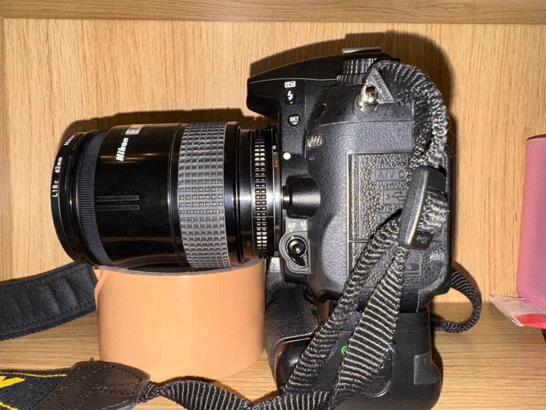 Nikon Digital Slrs D7000