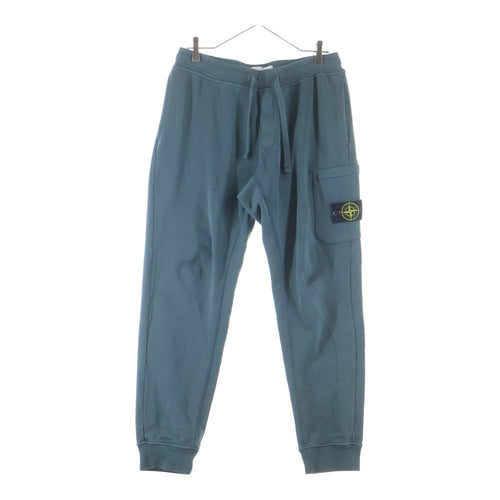 Stone Island Others K1S156200011S0051