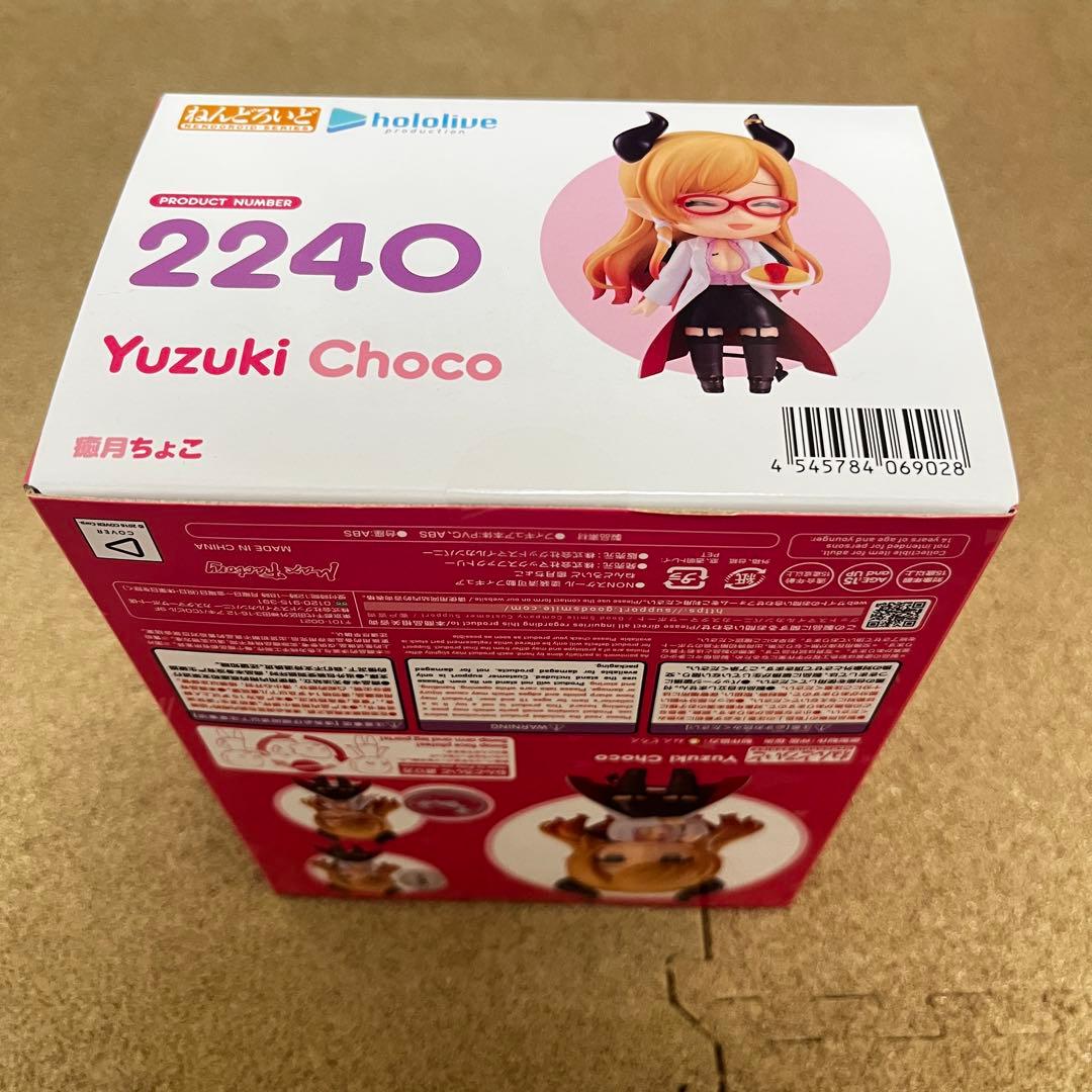 Other 2240
