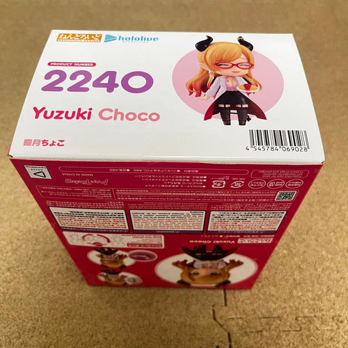 Other 2240