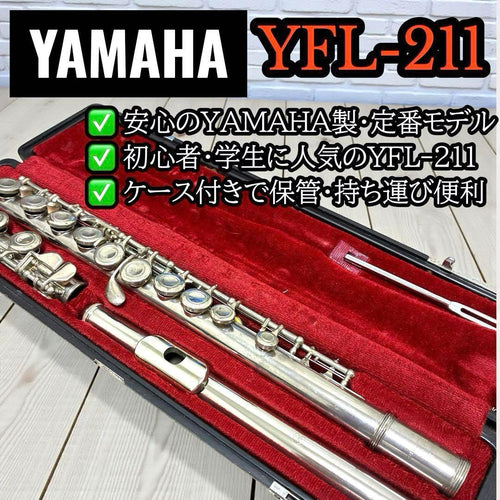 Flutes Yamaha Yfl-211