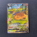 Pokemon Card Game V Sar[S12A 211/172] Vstar