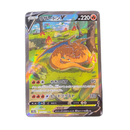 Pokemon Card Game V Sar[S12A 211/172] Vstar