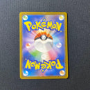Pokemon Card Game V Sar[S12A 211/172] Vstar